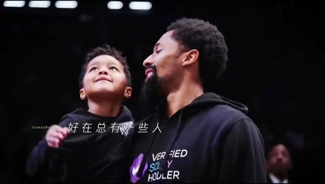 【2023年03月10日】火箭vs步行者第1节中文解说回放