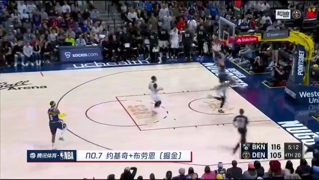 【2023年03月14日】雄鹿vs国王第1节中文解说回放