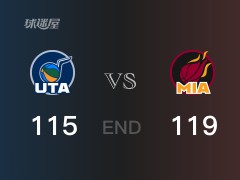 爵士vs热火战报：马尔卡宁38分巴特勒24分 热火取胜 爵士遭失利