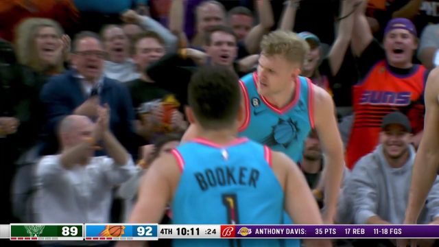 【2023年03月15日 雄鹿vs太阳集锦】佩恩机智妙传戏耍防守 兰代尔篮下接球双手暴扣