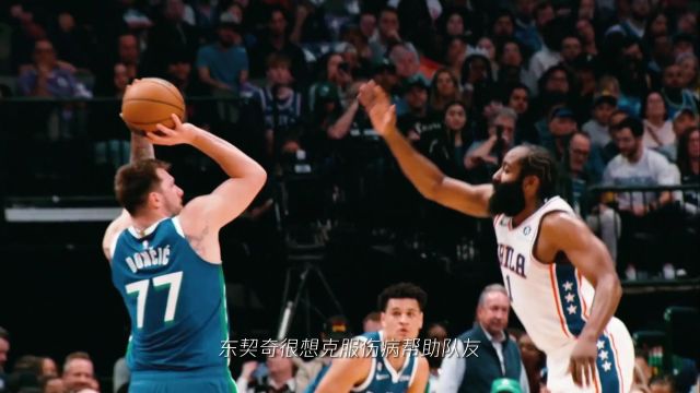 【2023年03月15日】掘金vs猛龙第3节英文原声回放