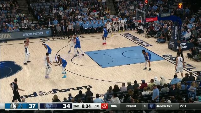 【2023年03月21日 独行侠vs灰熊集锦】阿尔达马底角三分洞穿球网 伍德杀入禁区战斧劈扣