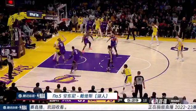 【2023年03月24日】黄蜂vs鹈鹕第1节中文解说回放