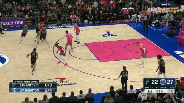 【2023年03月25日】马刺vs奇才第1节中文解说回放