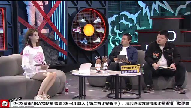 【2023年03月25日】雷霆vs湖人第2节中文解说回放