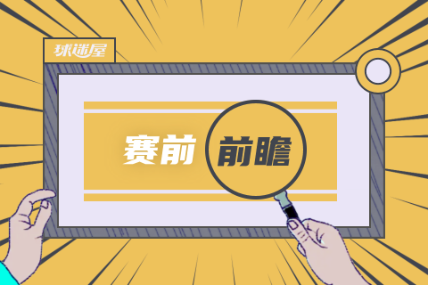 曼联vs切尔西比分预测 09月21日英超