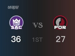 国王首节领先开拓者，赛布尔得到5分，J-默里得到10分