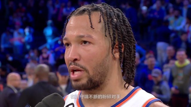 【2023年04月01日】国王vs开拓者第1节中文解说回放