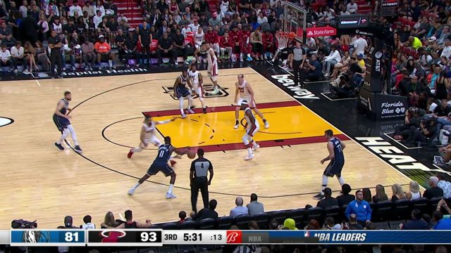 【2023年04月02日 独行侠vs热火集锦】后卫间的精妙配合 小哈达威突破分球欧文两分轻松到手