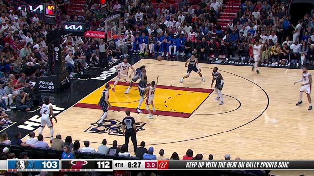 【2023年04月02日 独行侠vs热火集锦】随便一扔抬手就有 希罗命中高难度压哨两分