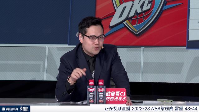 【2023年04月05日】雷霆vs勇士中文解说全场回放