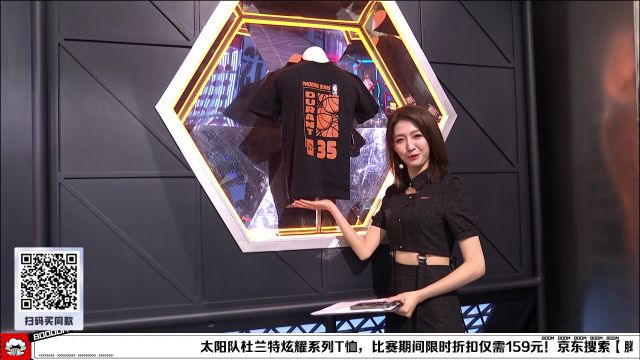 【2023年04月07日】掘金vs太阳第3节中文解说回放