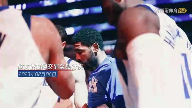 【2023年04月10日】老鹰vs凯尔特人第2节英文原声回放