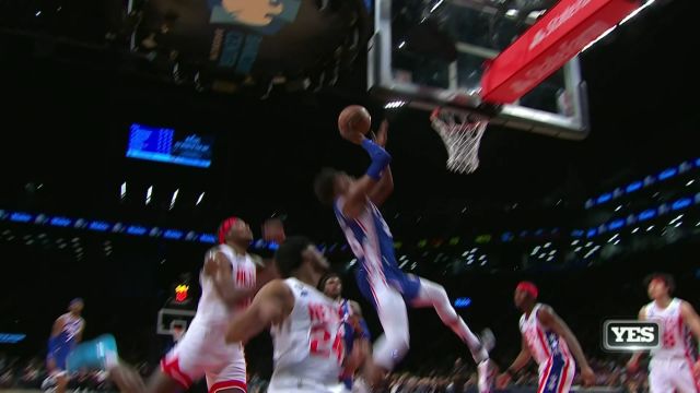 【2023年04月10日 76人vs篮网集锦】豪斯接球顺步突破 无惧对抗强硬打进2+1