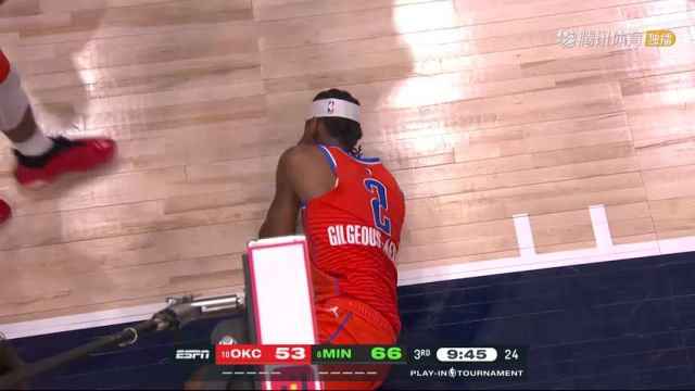 【2023年04月15日 雷霆vs森林狼集锦】看着都疼！戈贝尔铁肘如刀直取面门砸懵亚历山大