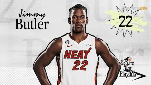 【2023年04月25日】NBA东部首轮G4：雄鹿vs热火第1节中文解说回放