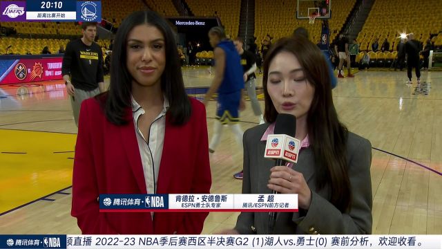 【2023年05月05日 湖人vs勇士集锦】前方连线勇士专家：外界认为勇士很有必要赢下这场比赛 勇士希望更多的站上罚球线