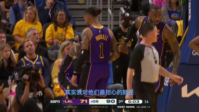 【2023年05月05日 湖人vs勇士集锦】沈知渝勇士直播间解说金句集锦：卢尼篮板之神继续在线 佛祖今天又显灵了