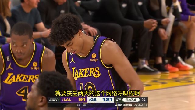 【2023年05月05日 湖人vs勇士集锦】金浩霆湖人直播间解说集锦 范德比尔特防守库里形影不离像极了爱情