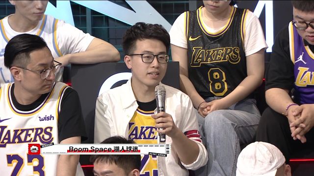 【2023年05月05日 湖人vs勇士集锦】BOOM SPACE湖人球迷：一定要降速，不要跟勇士比三分，发挥自己内线优势