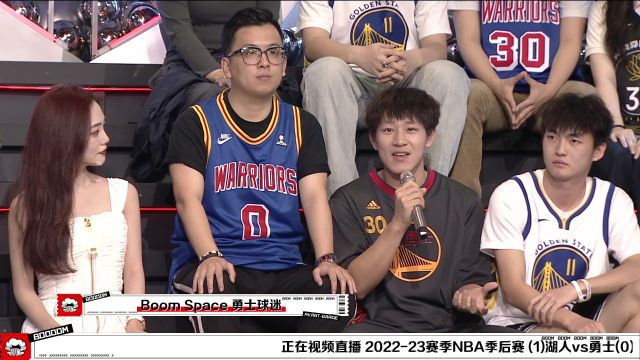 【2023年05月05日 湖人vs勇士集锦】BOOM SPACE 勇士球迷：库里G1因体力原因给人感觉发力不够 预感这场一定会爆