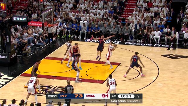 【2023年05月07日 尼克斯vs热火集锦】进攻端相当硬气！阿德巴约双手暴力灌筐灌倒哈腾