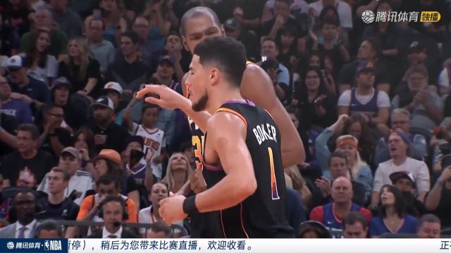 【2023年05月12日 凯尔特人vs76人集锦】NBA东部半决赛：凯尔特人vs76人G6全场回放