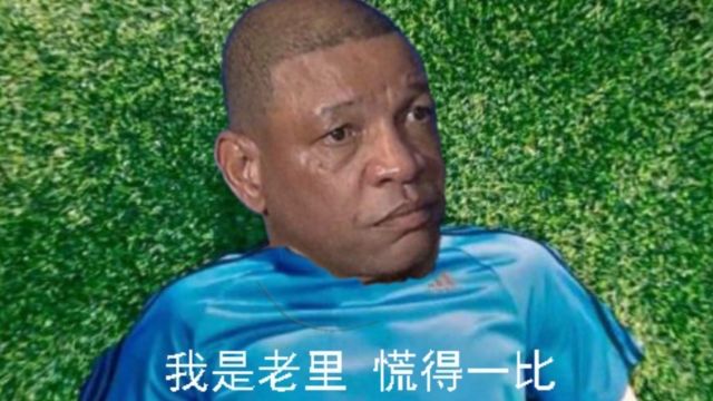 【2023年05月12日 凯尔特人vs76人集锦】错失良机被逼到抢七！里弗斯冲上热搜 赛点战32负+抢七9次输球均历史最差