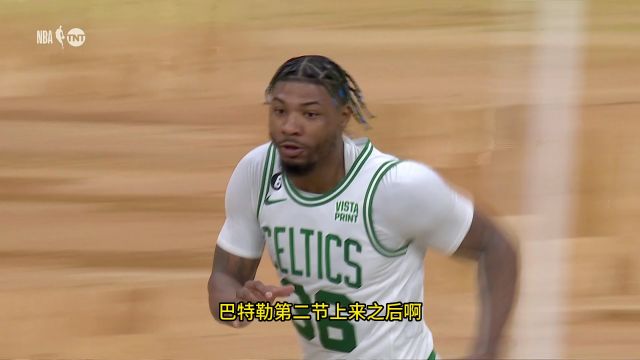 【2023年05月18日 热火vs凯尔特人集锦】段冉殳海主直播间解说金句集锦：马祖拉有想法季后赛当常规赛打