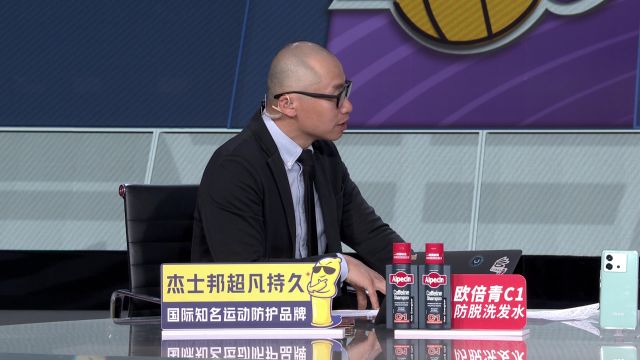 【2023年05月19日】NBA西部决赛G2：湖人vs掘金第2节中文解说回放