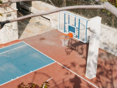 2023男篮世界杯半决赛赛程时间表一览