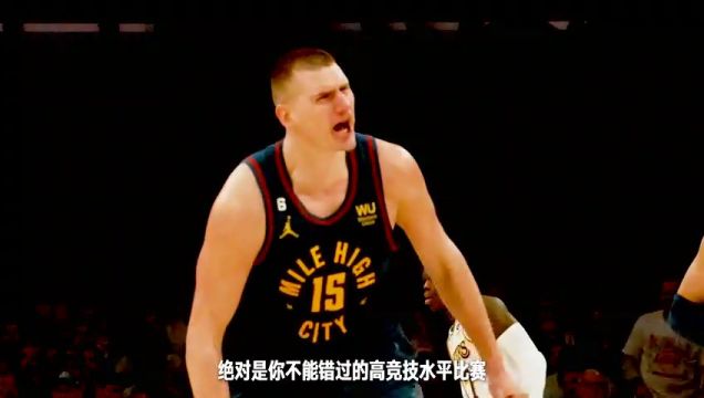 【2023年10月13日】灰熊vs老鹰第一节英文原声回放