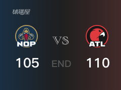 鹈鹕vs老鹰战报：奥孔古18分锡安16分 老鹰击败鹈鹕