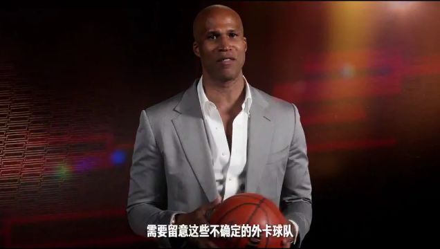 【2023年10月18日】鹈鹕vs魔术第4节中文解说回放