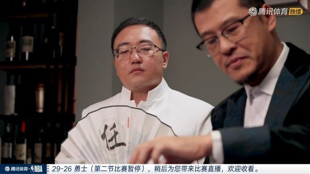 【2023年10月19日】2023/24赛季NBA季前赛：国王 VS 勇士 全场回放