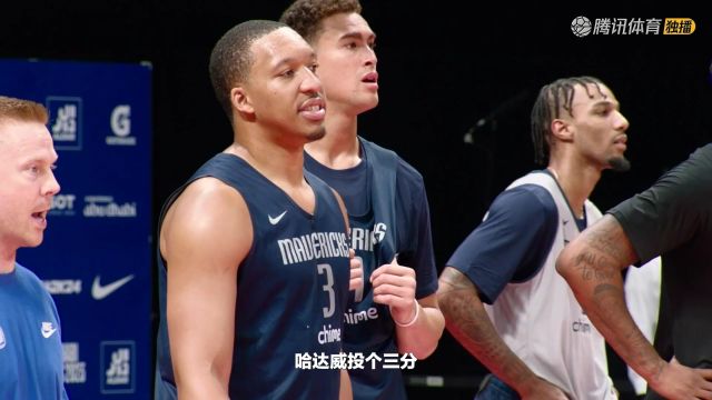 【2023年10月30日】2023/24赛季NBA常规赛：开拓者 VS 76人 全场回放