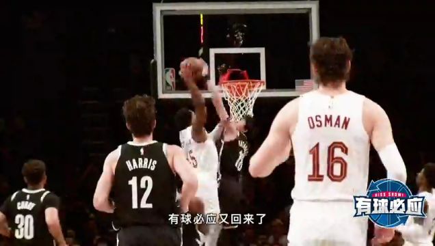 【2023年10月30日】开拓者vs76人第1节英文原声回放