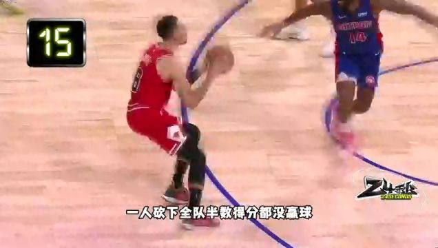 【2023年10月30日】开拓者vs76人英文原声全场回放