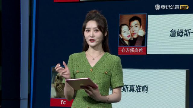 【2023年10月31日】2023/24赛季NBA常规赛：魔术 VS 湖人 全场回放