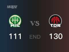 雄鹿vs猛龙战况：西亚卡姆26分比斯利20分 猛龙力克雄鹿