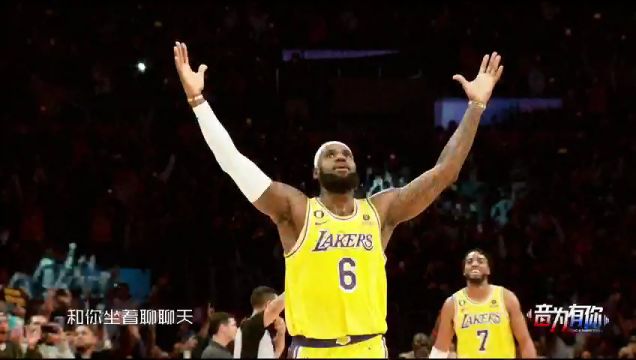 【2023年11月02日】雄鹿vs猛龙第3节中文解说回放