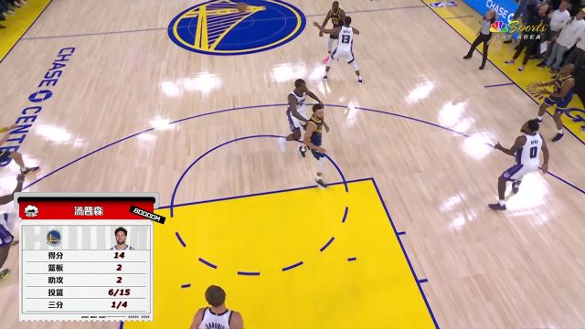 【2023年11月02日 国王vs勇士集锦】国王101-102勇士 克莱佛光普照最后时刻中投绝杀国王