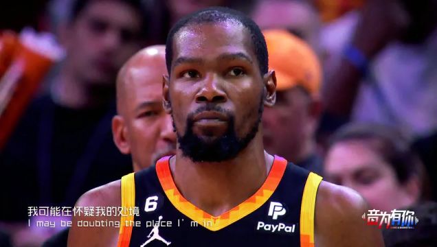 【2023年11月02日】奇才vs老鹰英文原声全场回放