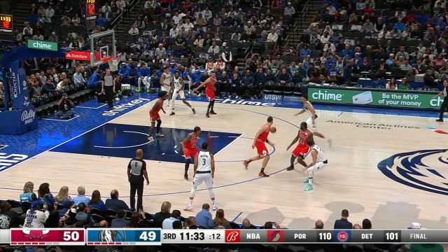 【2023年11月02日 公牛vs独行侠集锦】粗中有细！莱夫利化身传球大师 连续助攻小琼斯强势追分