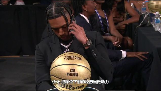 【2023年11月02日】NBA常规赛：开拓者vs活塞第2节英文原声回放