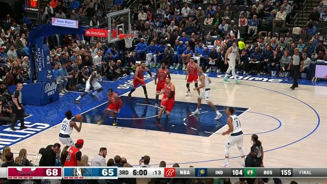 【2023年11月02日 公牛vs独行侠集锦】这样的球员怎能不爱！莱夫利一抢四拼得篮板 助攻哈达威三分投进