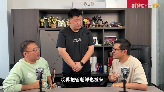 【2023年11月03日】2023/24赛季NBA常规赛：魔术 VS 爵士 全场回放