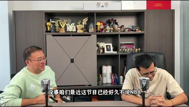 【2023年11月03日】魔术vs爵士第4节英文原声回放