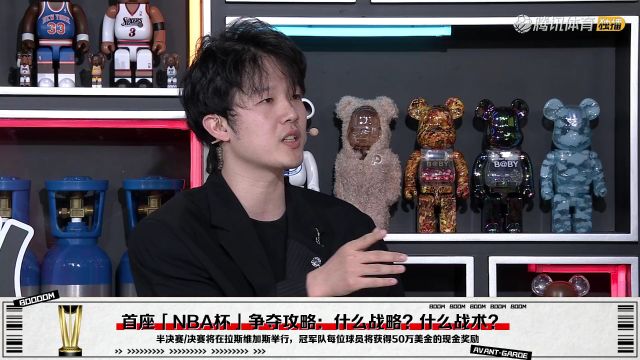 【2023年11月04日】2023/24赛季NBA季中锦标赛小组赛：独行侠 VS 掘金 全场回放