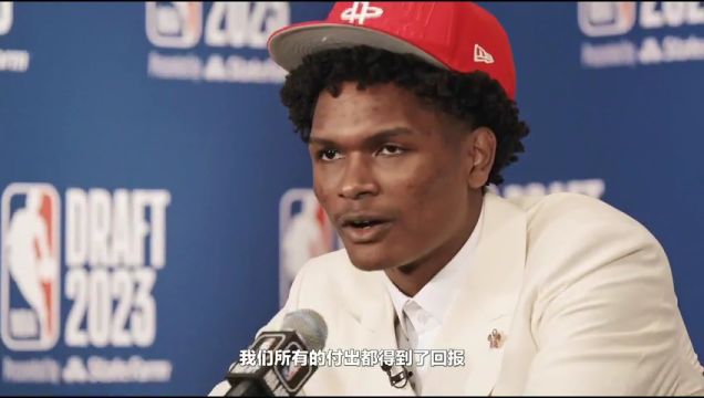 【2023年11月05日】黄蜂vs步行者第3节中文解说回放